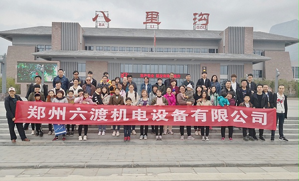 ̫���ɼ���tyc122cc����豸���޹�˾