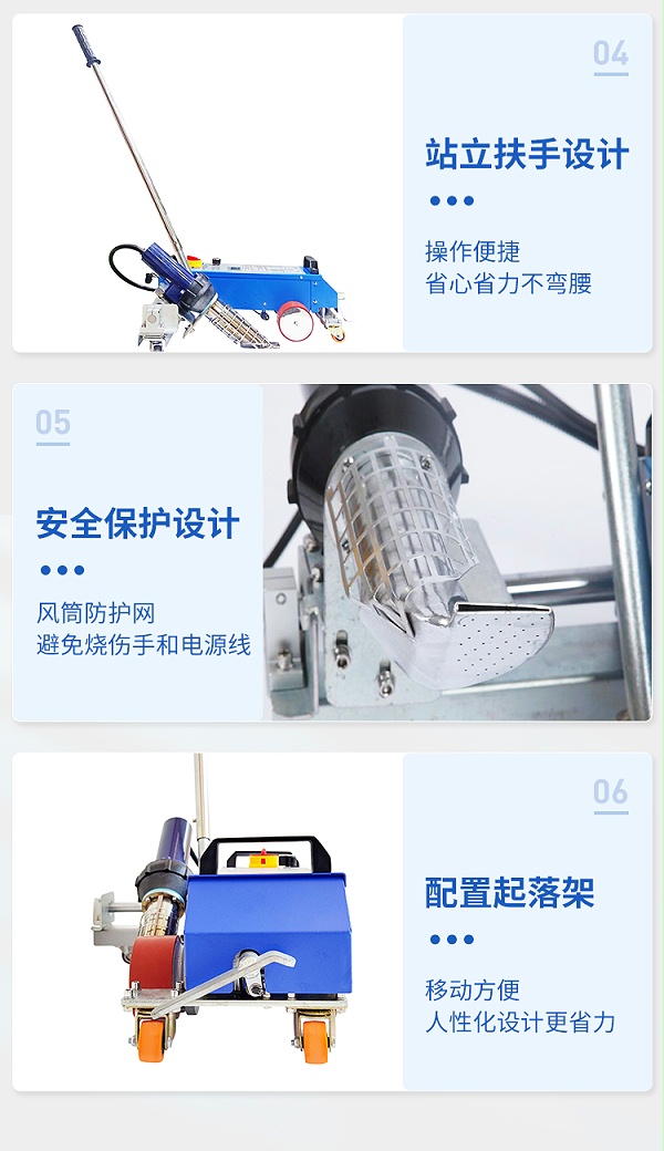 ���ɹ�沼ƴ�ӻ�