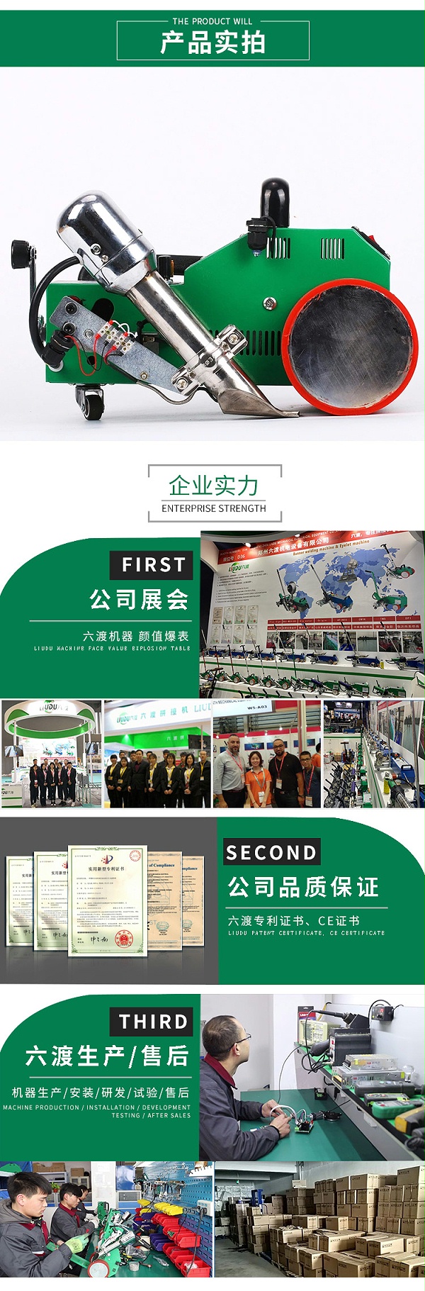 ������沼ƴ�ӻ�