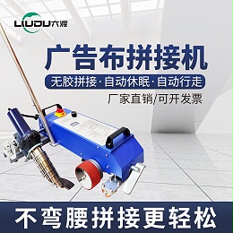 ���ɹ�沼ƴ�ӻ� ��沼���䲼ƴ���������� ���񲼹�沼ƴ�ӻ�