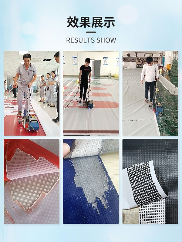 ���ɹ�沼ƴ�ӻ�