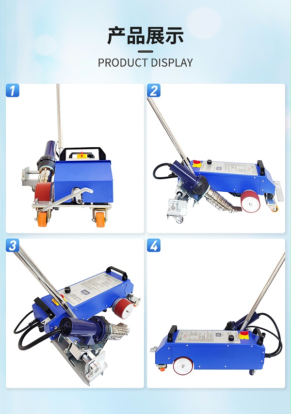 ���ɹ�沼ƴ�ӻ�