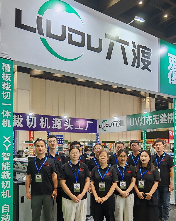 ̫���ɼ���tyc122cc���֣��չ��