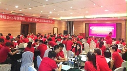 ����ţ���������жΡ����ܡ���֣����������ǰ��