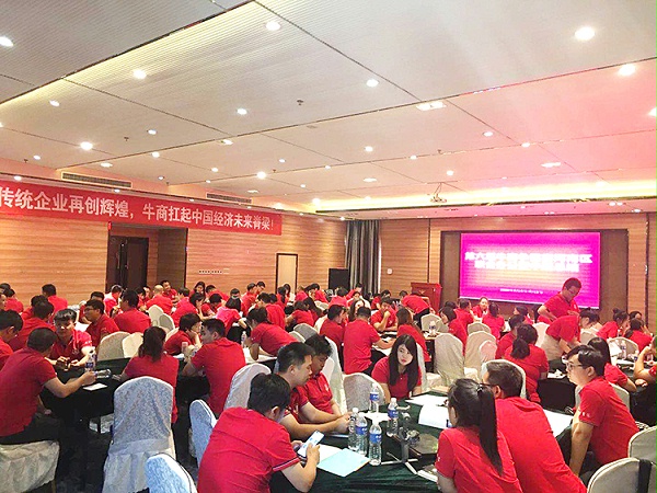 ֣�����ɲμ�ţ��������