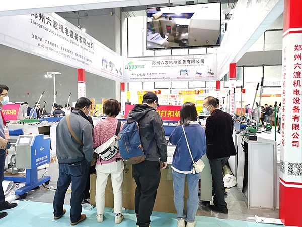 ֣�����ɹ���չ��