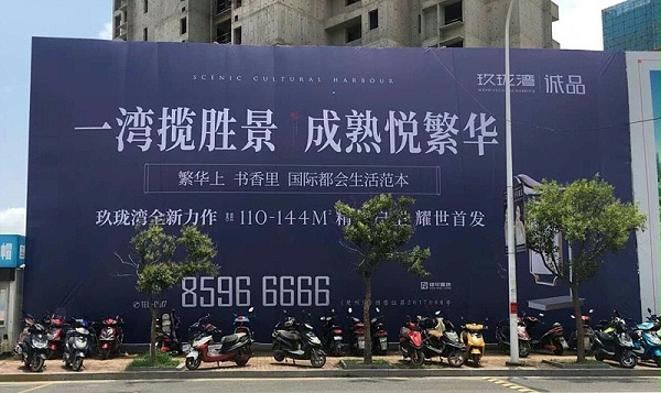 ΢��ͼƬ_20200108160314