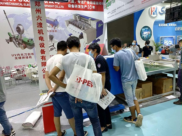 ����չ�ܲ��д�ۻ�