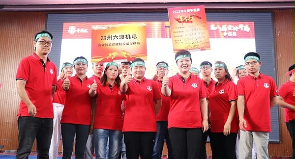 ֣��̫���ɼ���tyc122cc���1