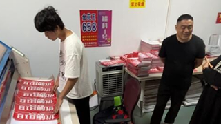 Я������XY���л���ʵ�ֲ����Զ���������