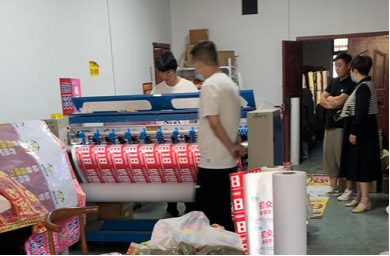 ����xy�Զ����л�3