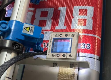 ����xy�Զ����л�4