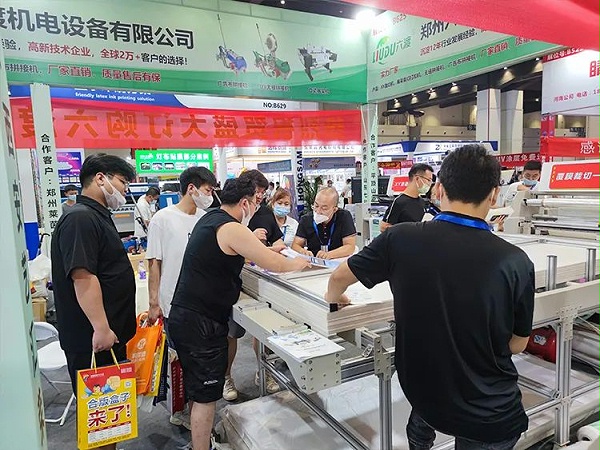 ֣������չ��