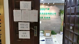 ���ø��˷��������ɹ�沼ƴ�ӻ��������ʱ���