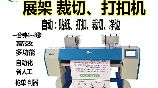 Ч����������������续��˾���Ĳ��Ǵ�ӡ����������