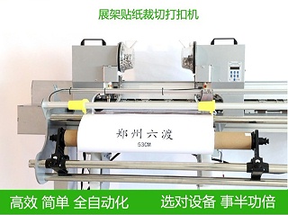 ��֣��չ���Ѷ�����ɲ��д�ۻ�--ͬ��Χ����