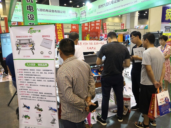 ���ɲ��д�ۻ��ͻ�Χ��