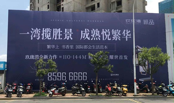 �����ز�