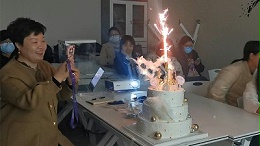 �ж����� ���Ĺ�������֣�����ɸж��ڻ