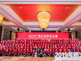 2019�����ҵ���մ��Բ������