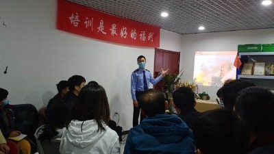 ֪ʶУƽһ--֣̫ɼtyc122cc