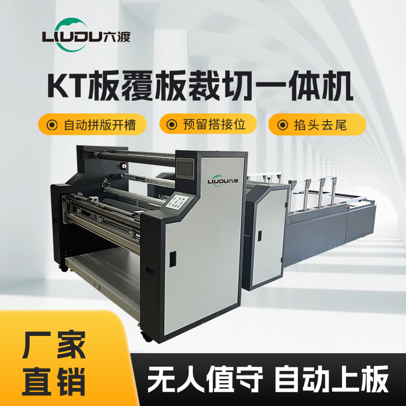 ����KT�帲�����һ������츲����Զ�����ܽ�ذ��͸��Ĥ�Ѱ��