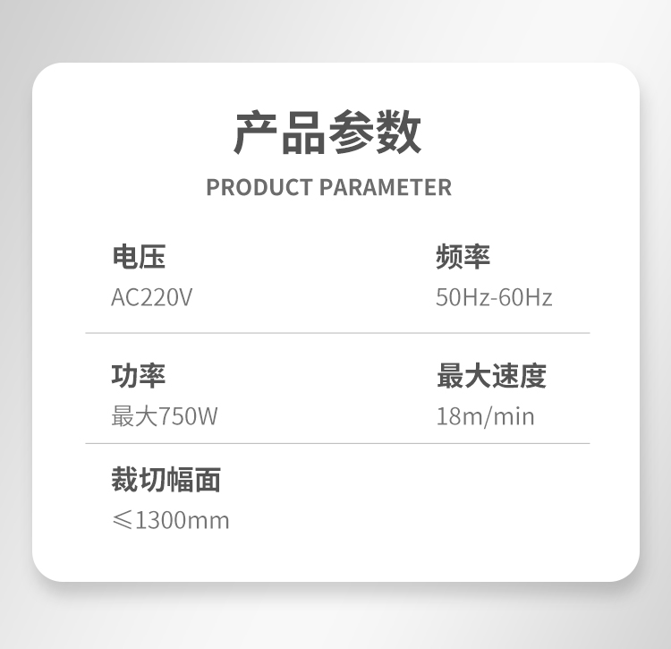 ���ɲ��л�