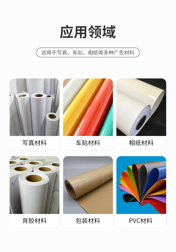 ���ɲ��л�