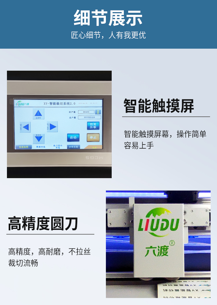 ���ɲ��л�