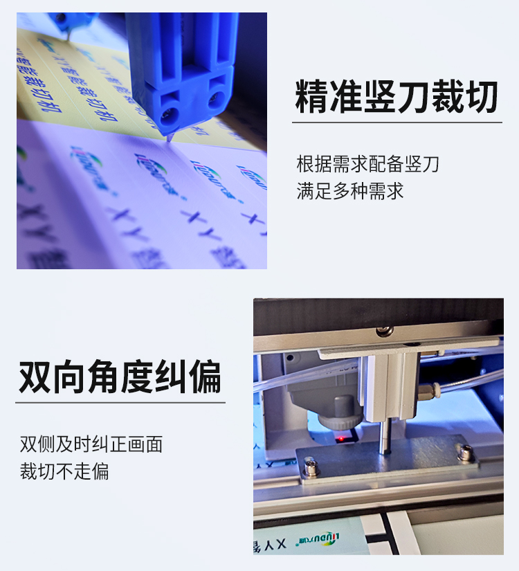 ���ɲ��л�