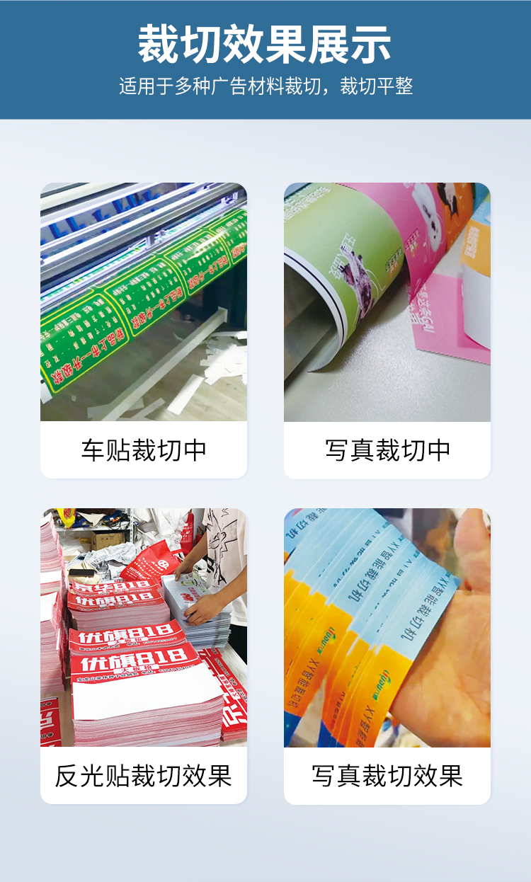 ���ɲ��л�