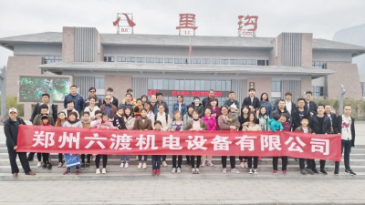 ŶӴ˶ -- 2019̫ɼtyc122ccڰ﹵֮