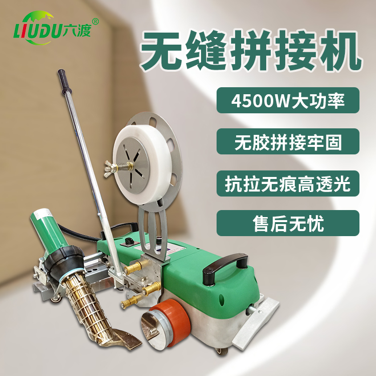 �����޷�ƴ�ӻ�