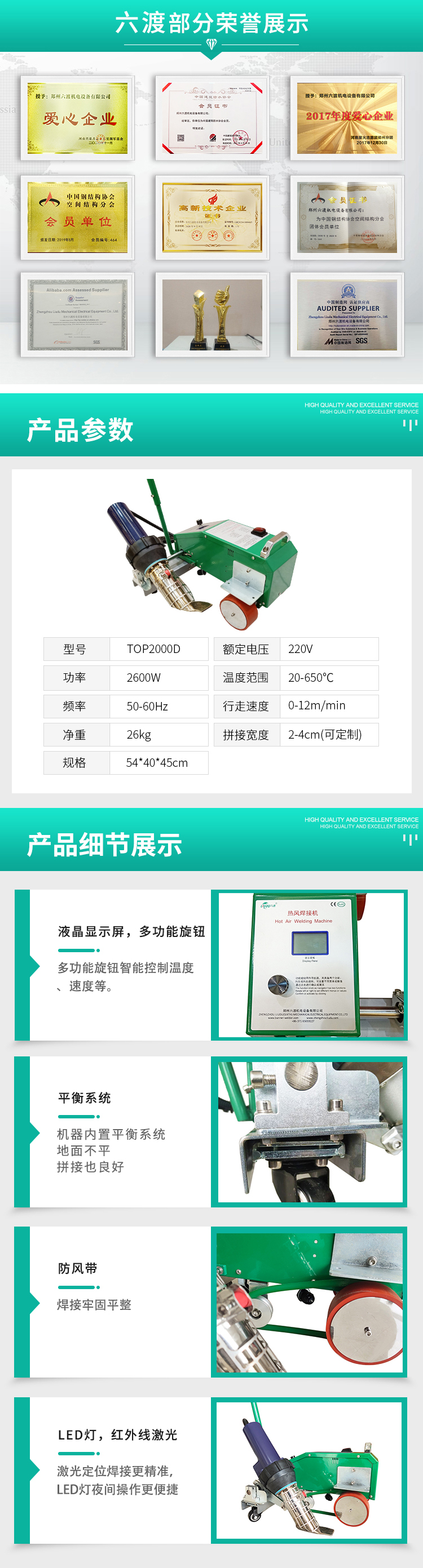 pvc�����Ⱥϻ�