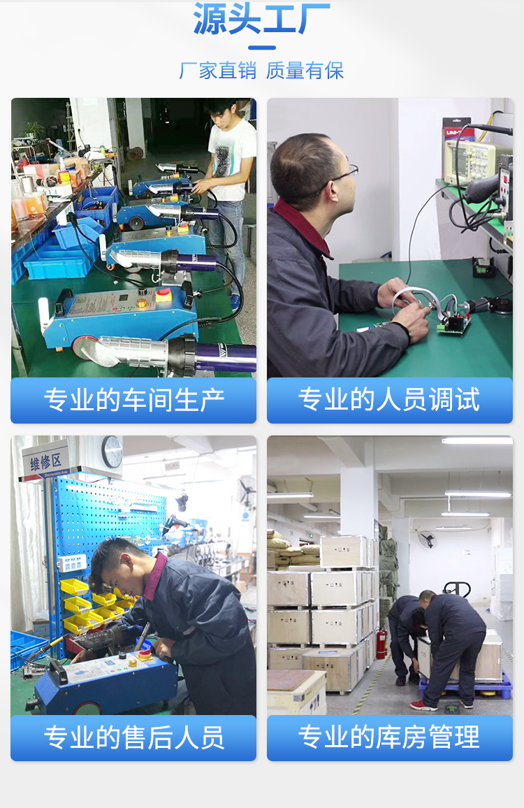 ���ɹ�沼ƴ�ӻ�