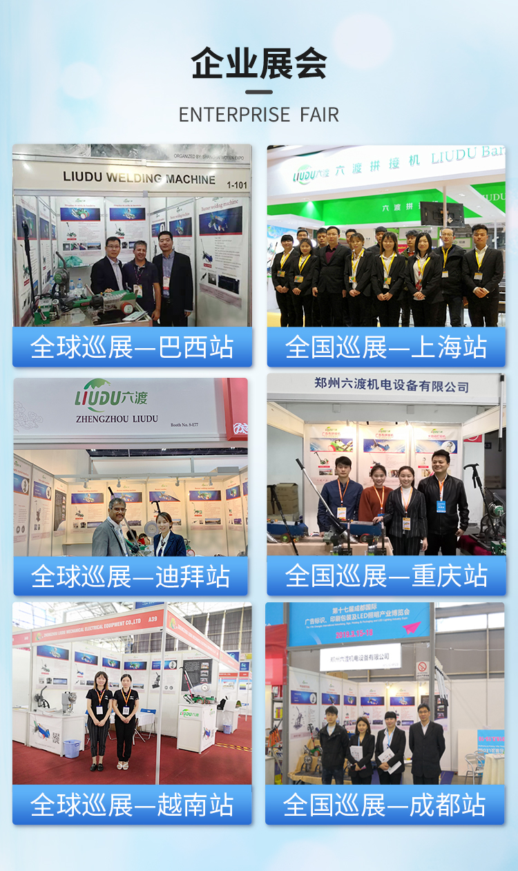 ���ɹ�沼ƴ�ӻ�