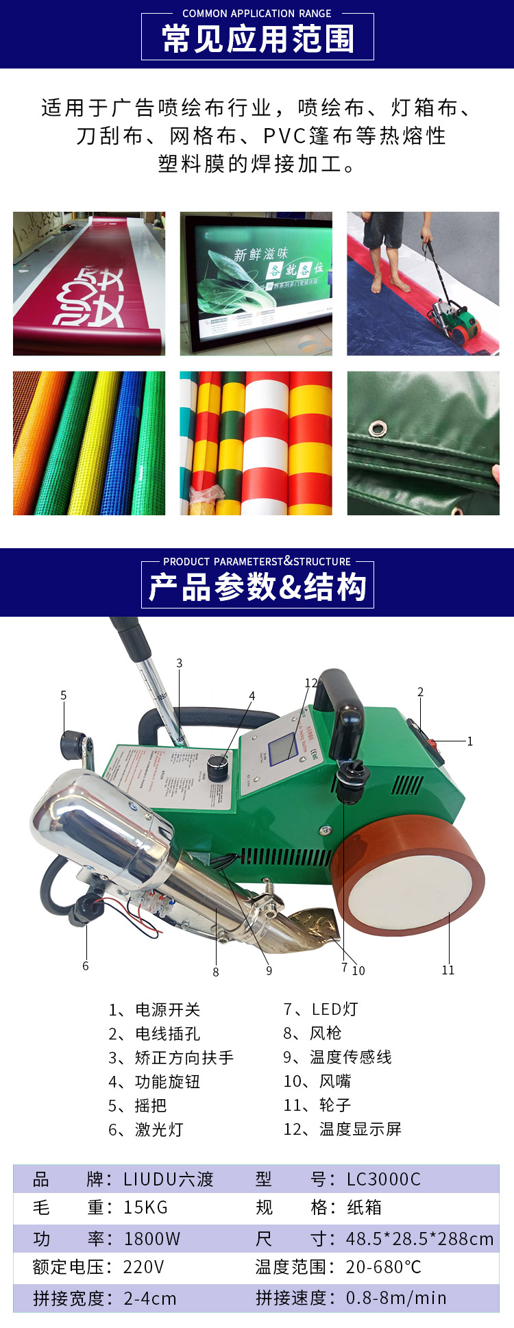 ����ƴ�ӻ�