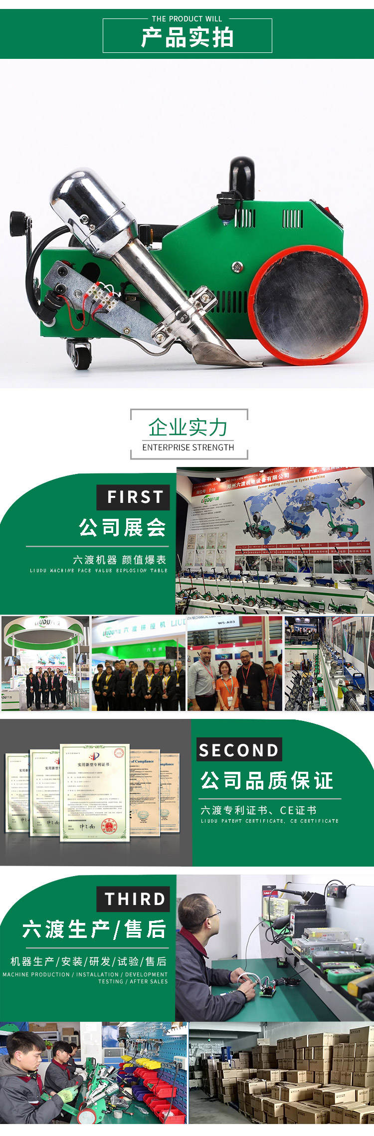 ����ƴ�ӻ�