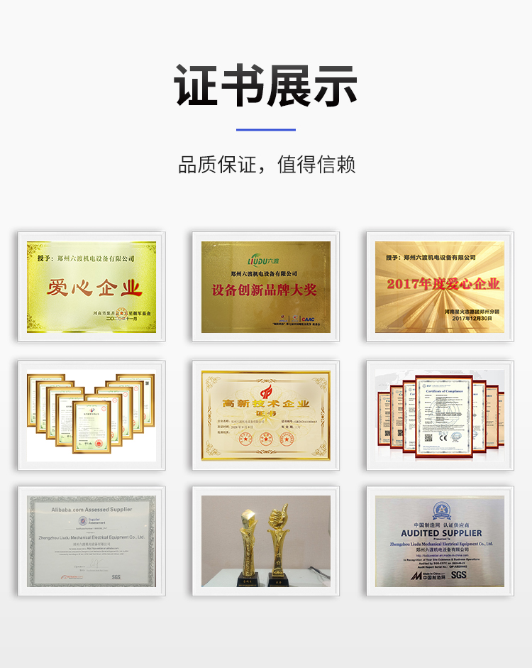 ����ƴ�ӻ�