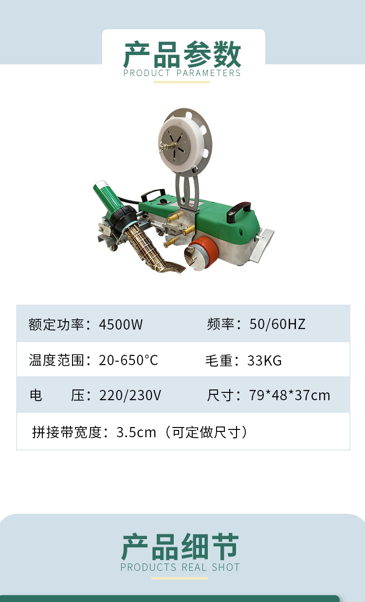 �����޷�ƴ�ӻ�